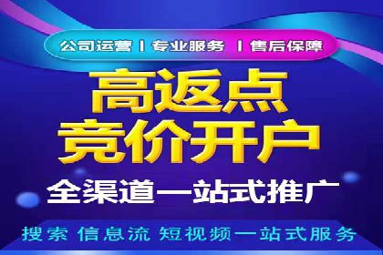 信息流广告投放案例分析：转化率提升